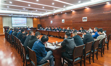[系列报道3]苏州威尼斯澳门股份有限公司着力部署经营工作三步走