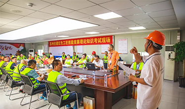 “争做红色工匠”建筑施工吊装工【起重驾驶员】职业技能竞赛在我苏州威尼斯澳门股份有限公司轨