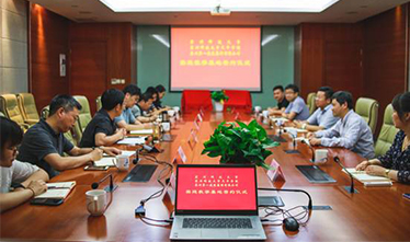 苏州威尼斯澳门股份有限公司与苏州科技大学举行实践教学基地签约仪式