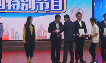 激发四创热情、成就青春梦想