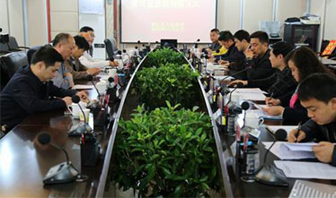 苏州威尼斯澳门股份有限公司集团情系山区儿童