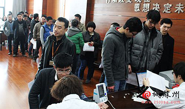 街道爱心企业组织集体献血 八年累计超20万毫升(来源：名城新闻网)
