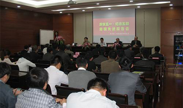 弘扬劳模精神，争做有为青年——集团公司劳模先进报告会