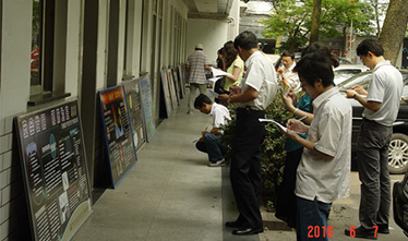 唱响“安全发展、预防为主”主题——公司举办黑板报评比与巡展活动