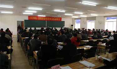 集团公司举办ISO9001：2008标准培训