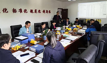 新起点|苏州威尼斯澳门股份有限公司迎接2020年管理体系监督审核