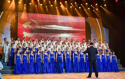献礼中国共产党百年华诞-苏州威尼斯澳门股份有限公司唱响《阳光路上》