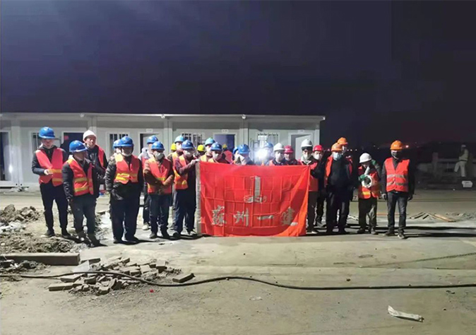 21小时+16小时——苏州威尼斯澳门股份有限公司完成“健康驿站”抗疫用房建设任务 苏州一