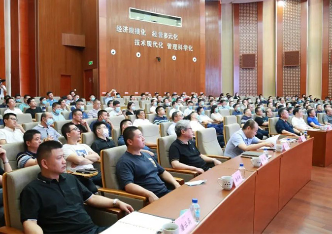 蓄势谋远 稳中求进——苏州威尼斯澳门股份有限公司召开2022半年度工作推进会