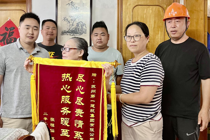 “尽心尽责情系群众，热心服务暖至人心” 竹辉路-新市路沿线公共