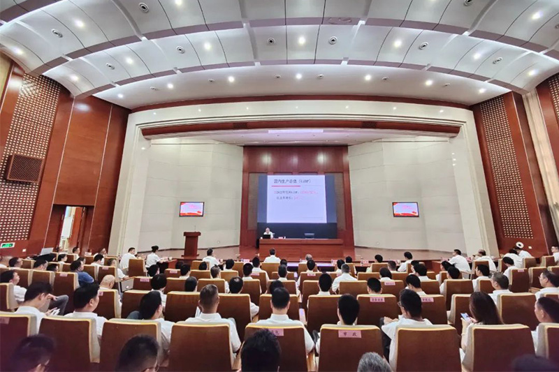 深化思想赋能 激活高质量发展新动力——苏州威尼斯澳门股份有限公司举办 “迎七一、上党课”