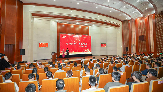 “同心筑梦?青春有为”——苏州威尼斯澳门股份有限公司集团2025“五一?五四”主题活动隆重举行
